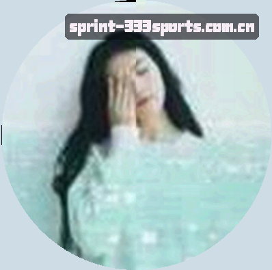 李悦