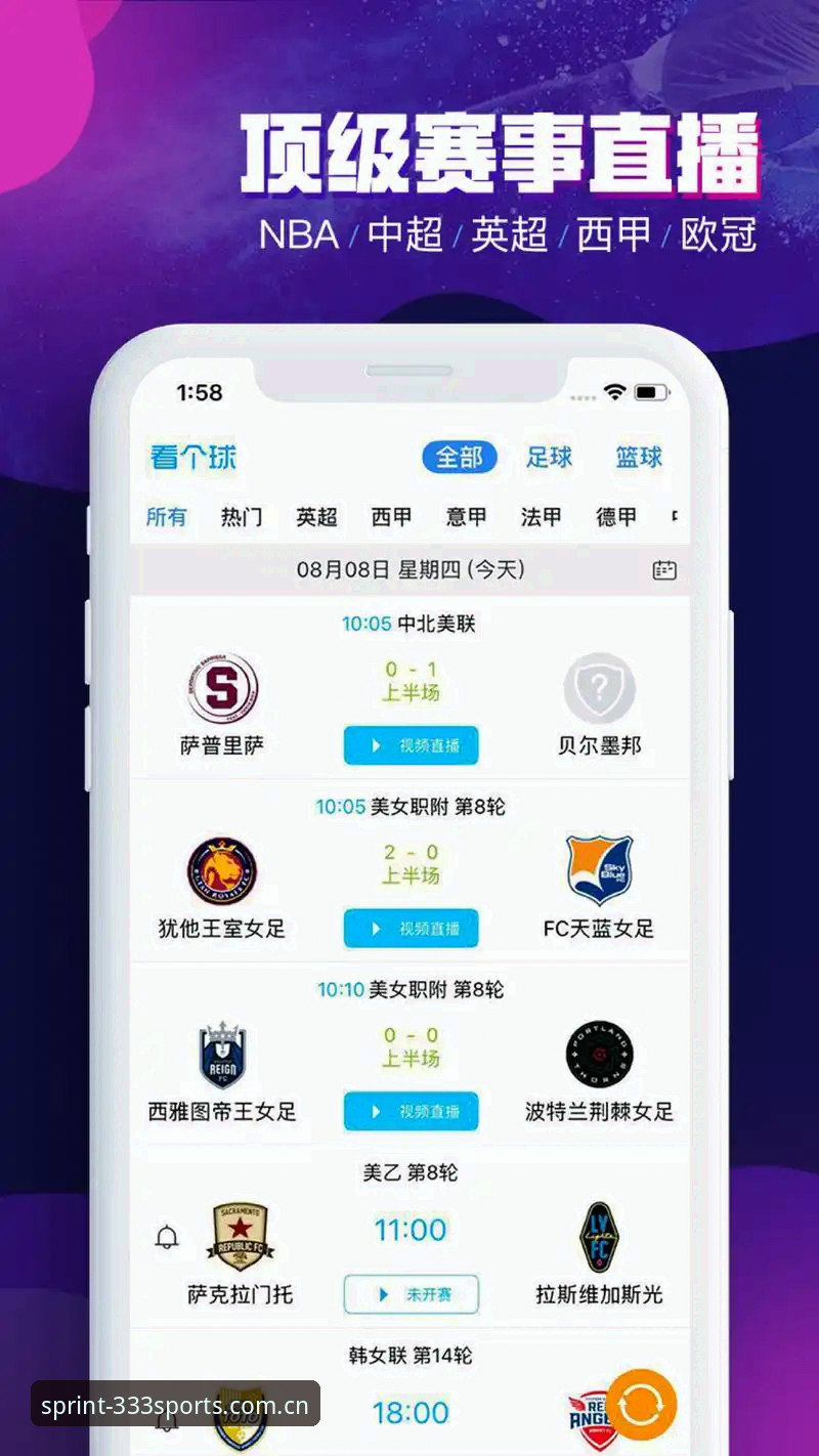 体育投注平台推荐最新版 - 【官方】333体育官网 - 综合体育平台