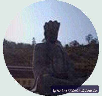 吴婷